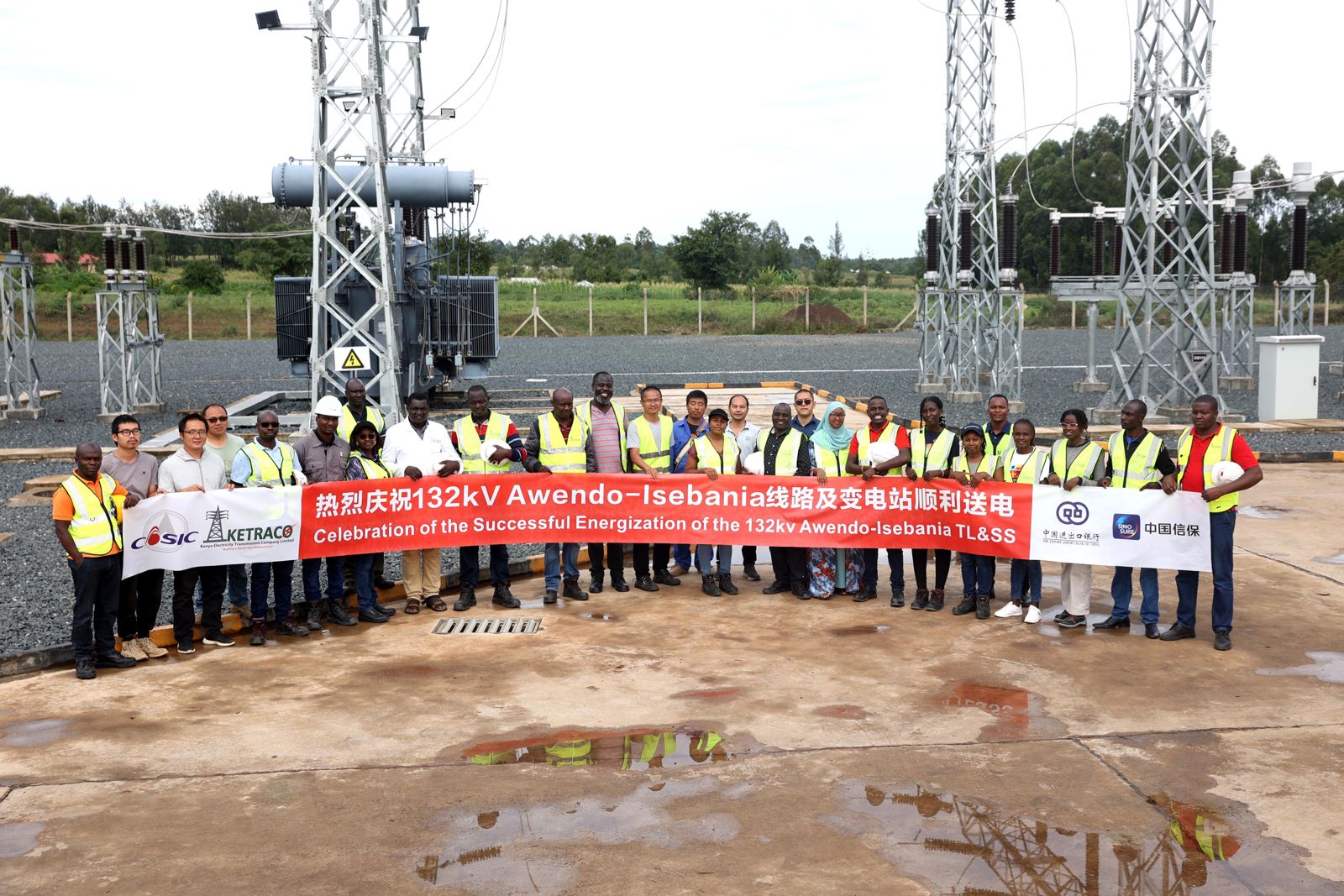pic showing ketraco awendo-isebania power lines western kenya launch